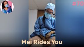 Mei Rides You