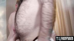 ”BAREBACKTHATHOLE Ducky Slides Raw Meat Inside Will Price Hungry Butt”
