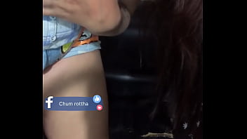 Bigo Live Khmer Name Ratha