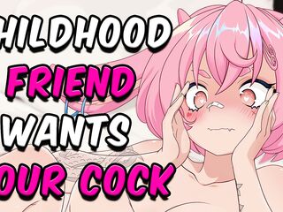 Your Childhood Ally Desires Your Schlong [VTUBER] [AUDIO]