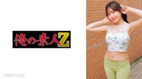 230oreco-951 Gathering