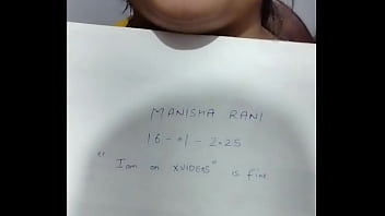 Verification video