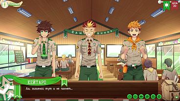 Game: Friends Camp, Way 2, Episode 36 - Help with filming (Russian voiceover)