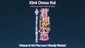 Kimi Omou Koi Episode 2 English Subbed | Anime Hentai 1080p