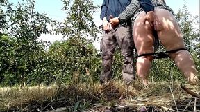 A walk in the garden with my lustful stepmother