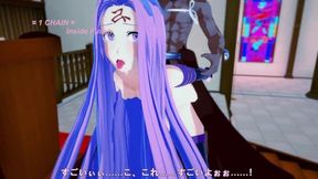 Fate/Grand Order: Rider Medusa RIDES Emiya (3D Hentai)