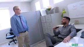Secretary gift a reward