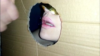Reverse Gloryhole