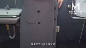 Unexpected Encounters: Ai Xi's Adventure with a Mysterious Stranger