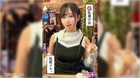 420hoi-320 Nine (23) Amateur Hoi Hoi Z, Amateur, Documentary, Gonzo, Beautiful Girls, Big Breasts, Beautiful Ass, Electric Pissing, Facial Eactriations