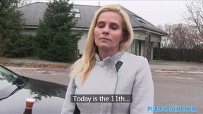 Desperate MILF Fucks for a Job