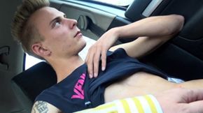 A little ride to a private place