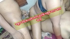 Desi House wife special blowjob Fucked With Her Devar lollipop before fucking her new Desiucking house hardcore doggystyle