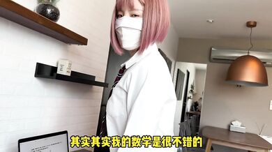 家里叫了一个性感家庭老师，给我上了一场特殊的性教育课