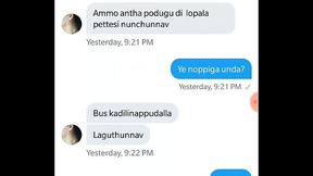 Telugu Aunty