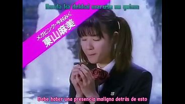 Denji Sentai Megaranger Opening 1 (sub espa&ntilde_ol)