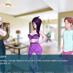 Complete Gameplay - SexNote, Part 2