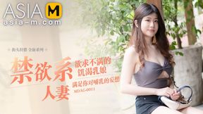 Trailer-Picking Up on the Street-Asceticism Booby Wife-Li Run Xi-MDAG-0011-Best Original Asia Porn Video