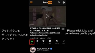 Lascivious doctor provides sex therapy to improve premature ejaculation♡