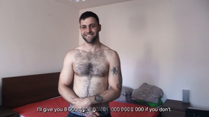 In Search Of A Good Hard Lay