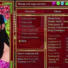 Wicked Rouge - More onsen fun 18