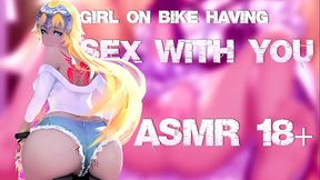 【中文音声肉便器】性感高冷女教师和你办公室做爱快点把爱液射进她的小骚逼里