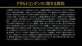 Mysterious Familiar Voice Echoes Through Door - Intriguing Encounter Await