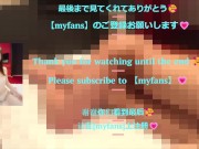 【ドM素人女調教】素人女の手足を拘束して乳首とクリトリスの3点を電マ責め調教💕