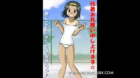 Cute Anime Girls Serve Up Seductive Ecchi Slideshow Fun