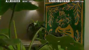 Adorable Babe Uses Ancient Massage For Sensual Pleasure