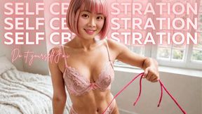 REAL Self CBT Methods (Inevitably Castrated) [MOV Format]