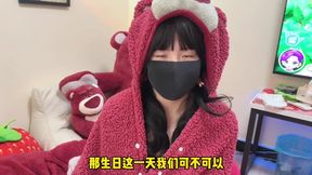 在电竞房女友把第一次送给我，没想到隔音差的离谱，不敢出声无码