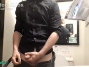 FAN REQUEST: eat cum(cafe long version)