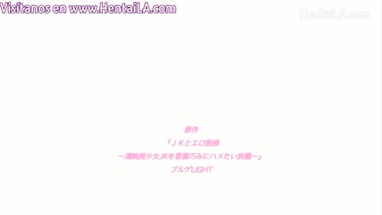 Ero Ishi: Seijun Bishoujo o Kotoba Takumi ni Hametai Houdai 4 sub espaol