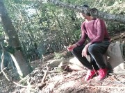 Wanking in the woods - risk of getting caught