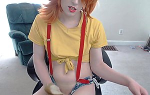 Misty is a gurl you'll adore