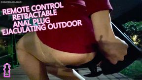 HA23 Remote control plug inserted anal passers-by keep passing by ejaculating outdoor