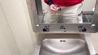 Risky wank inside public toilet, dense cumshot.