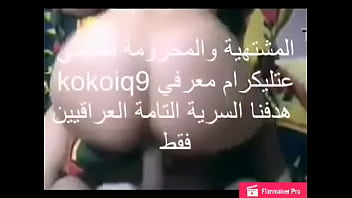 نيج سكس