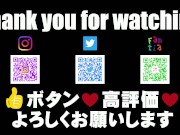 【人妻の露出散歩】雨の公園で全裸で散歩オナニー【後編】