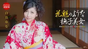 Yuna Shiratori Yuna Shiratori - Caribbeancom