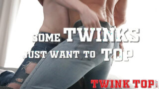 Fetisjfilmpje met getatoeëerde Austin Lock, Cain Marko, Cole Blue, Dale Savage, Dani Robles, Felix Maze, Legrand Wolf, Myott Hunter en Tom Bentley die anaal worden gepenetreerd.