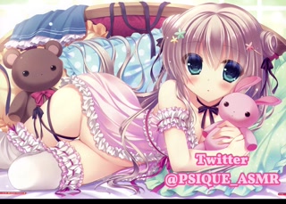 Your Chilean girlfriend kisses you at night