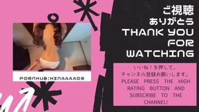 【尻揉み】♥彼女をバイブ責め♥お尻叩き♥紫パンティ♥／日本人／黒ストッキング／素人