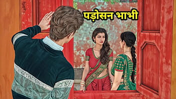 Indian Desi Savita Bhabhi&#039_s Pussy Hunger Was Satiated by the Neighbor Hindi Audio