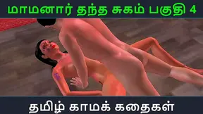 Tamil Sweethearts Forbidden Desires Unfold in Steamy Anime Tryst with Maamanaar