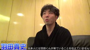 Yuka Hirose's Final Passionate Farewell: One Last Intimate Encounter