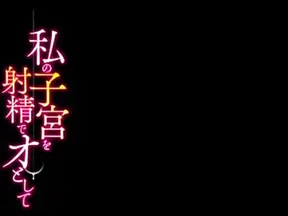 Ai Asakura cream pied after a nice doggy fuck