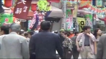 two 60yr old Granny Geisha Lesbos Play Uncensored