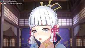 Asegurando la descendencia Kamisato